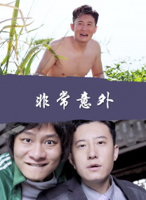 免费永久观看美女视频网站网址